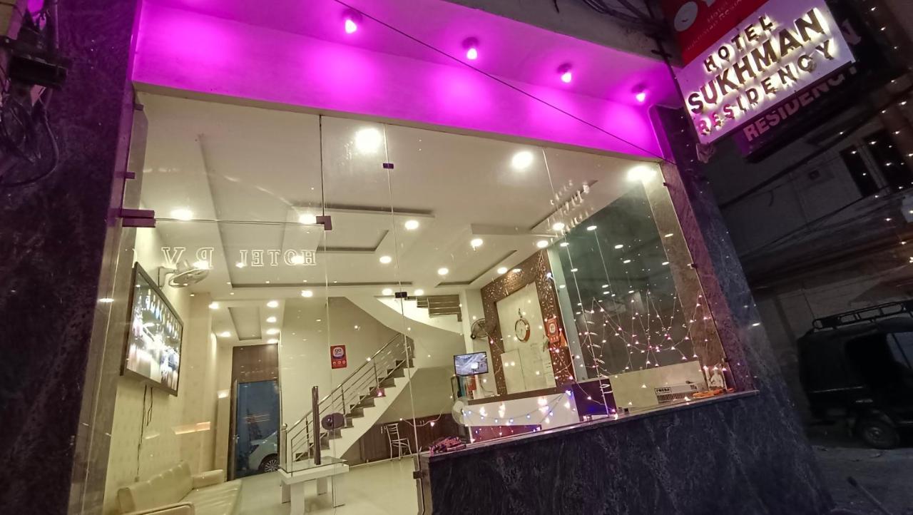 Hotel Sukhman Residency Amritsar Exteriör bild